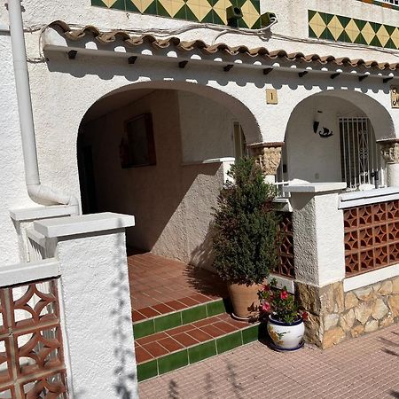 Le Canola Empuriabrava Port - 45M2 - Vue Piscine - Plage Centrale 500M- Parking Prive Gratuit Экстерьер фото